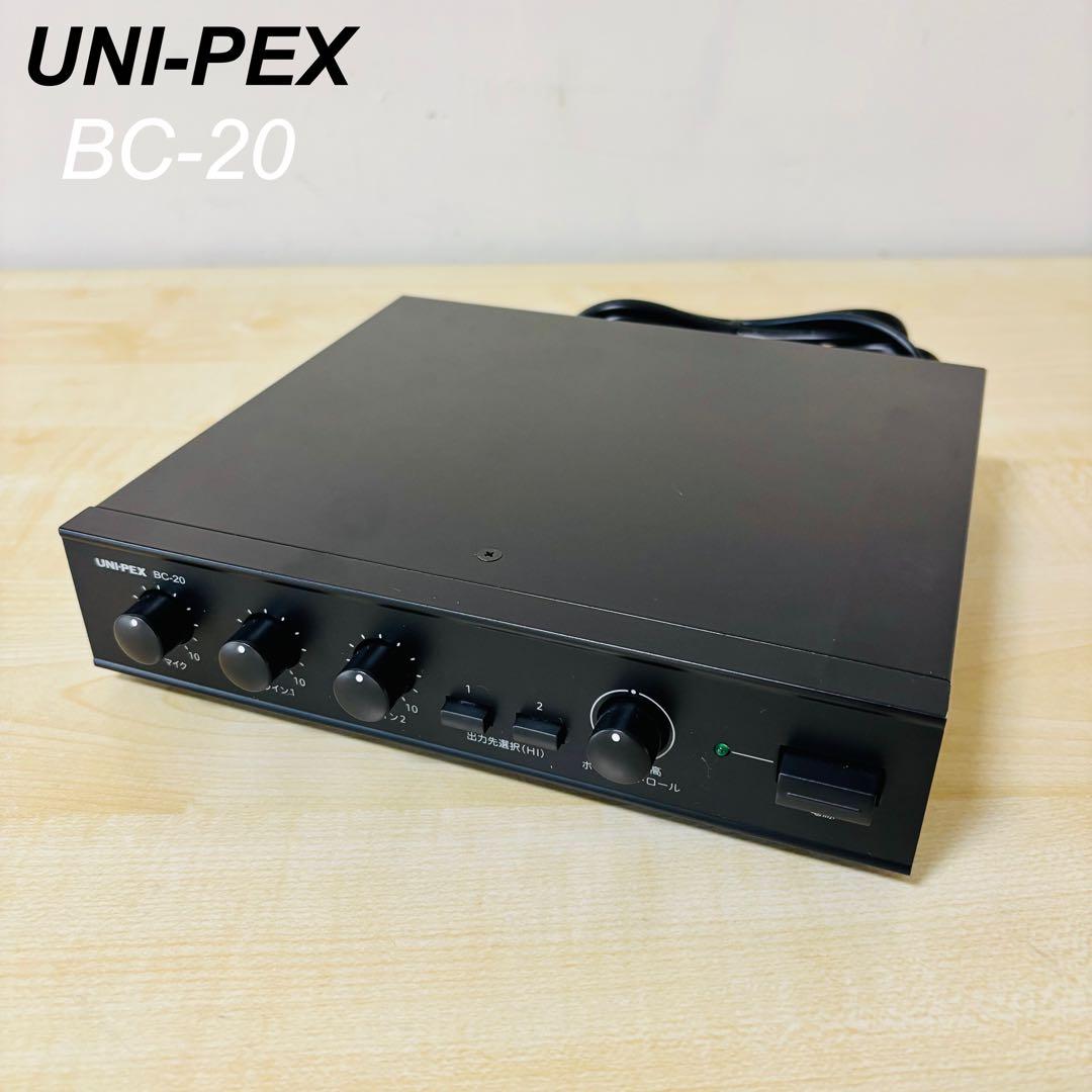 UNI-PEX 卓上型コンパクトアンプ BC-20 送料込み