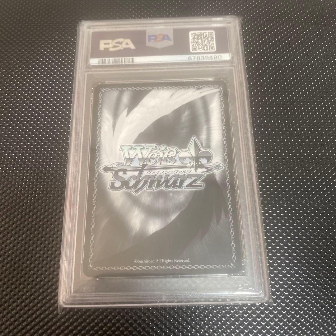 ヴァイスシュバルツ　もっと見つけて　初音ミク　ssp psa10