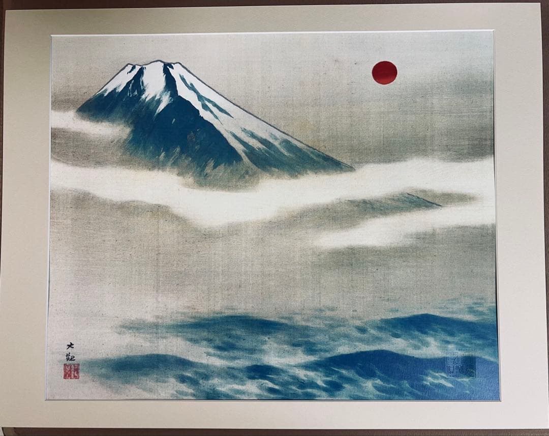 日本画額装 横山大観 勅題画特選 まほろばの大和 絹本墨画 完全版 価格13万円