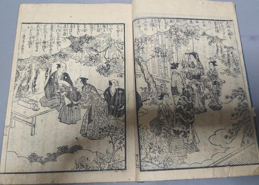 70　児童躾方.画図手引　小笠原諸禮大全　上.下　2冊