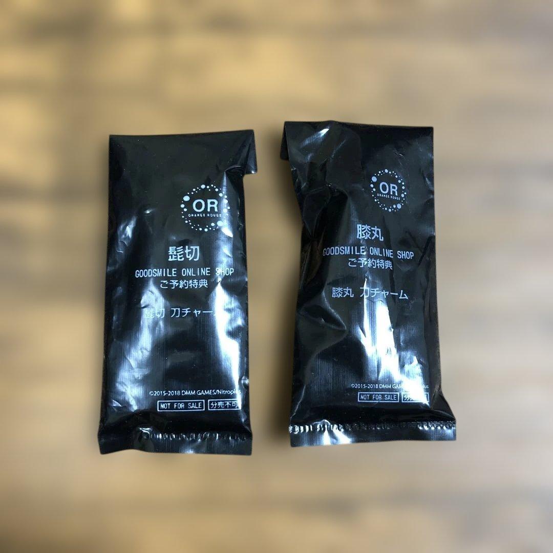 1/8スケールフィギュア　髭切・膝丸セット（購入特典付きです）