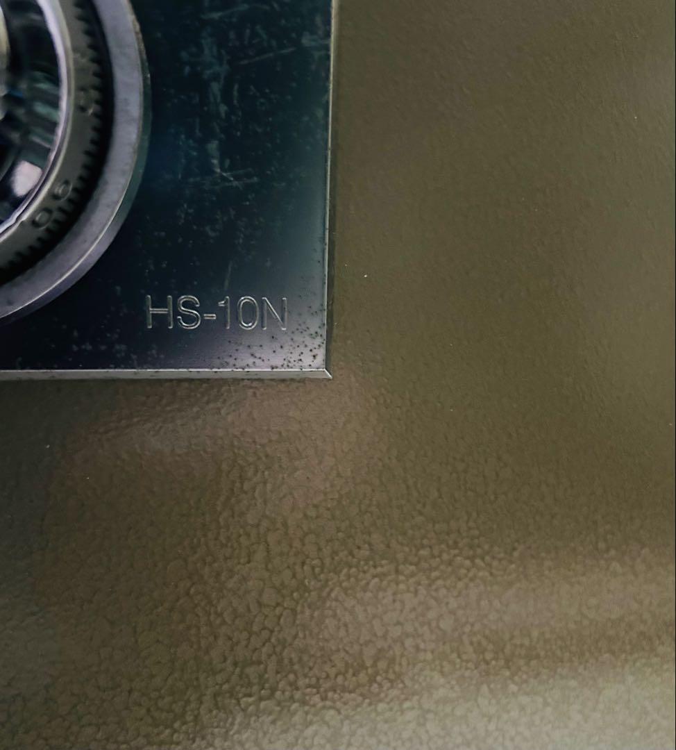 コクヨ KOKUYO 耐火金庫 HS-10N