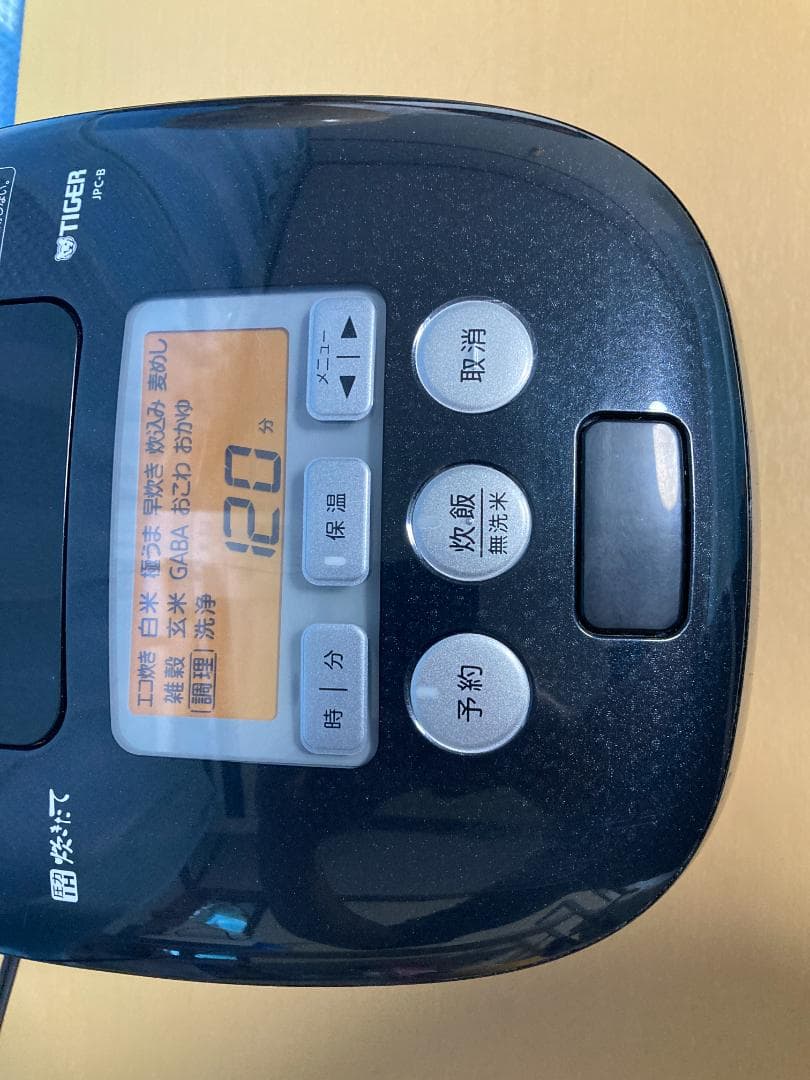 ★★JPC-B100 TIGER タイガー 圧力炊飯器 ジャー★1.0Lブラック