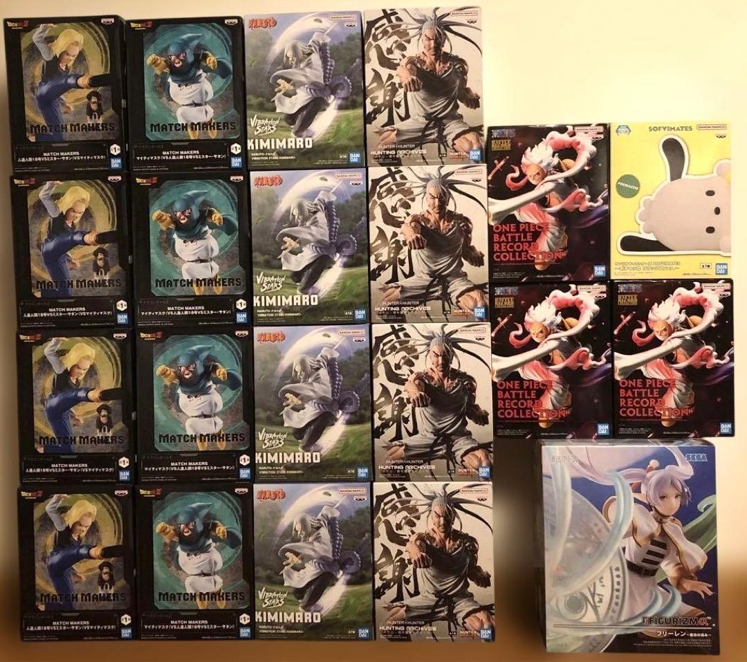 ③最新プライズフィギュア まとめ売り ドラゴンボール NARUTO ワンピース等