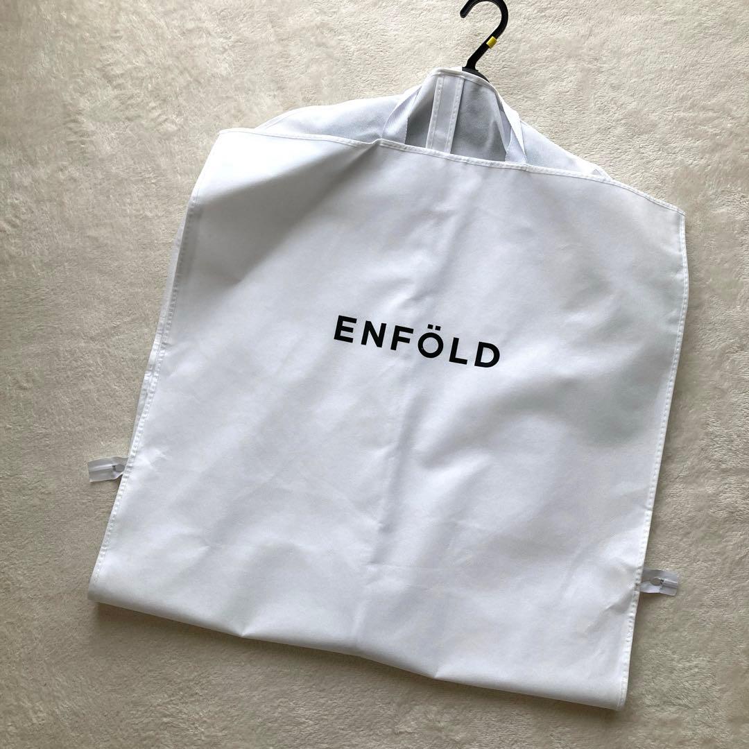 美品　エンフォルド　チェスターコート　保管袋付　グレー　ウール　ロングコート