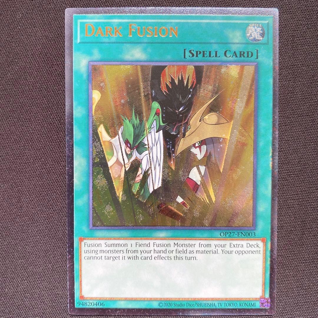 ダークフュージョン　英語　北米　OP27 レリーフ　3枚セット　OTS