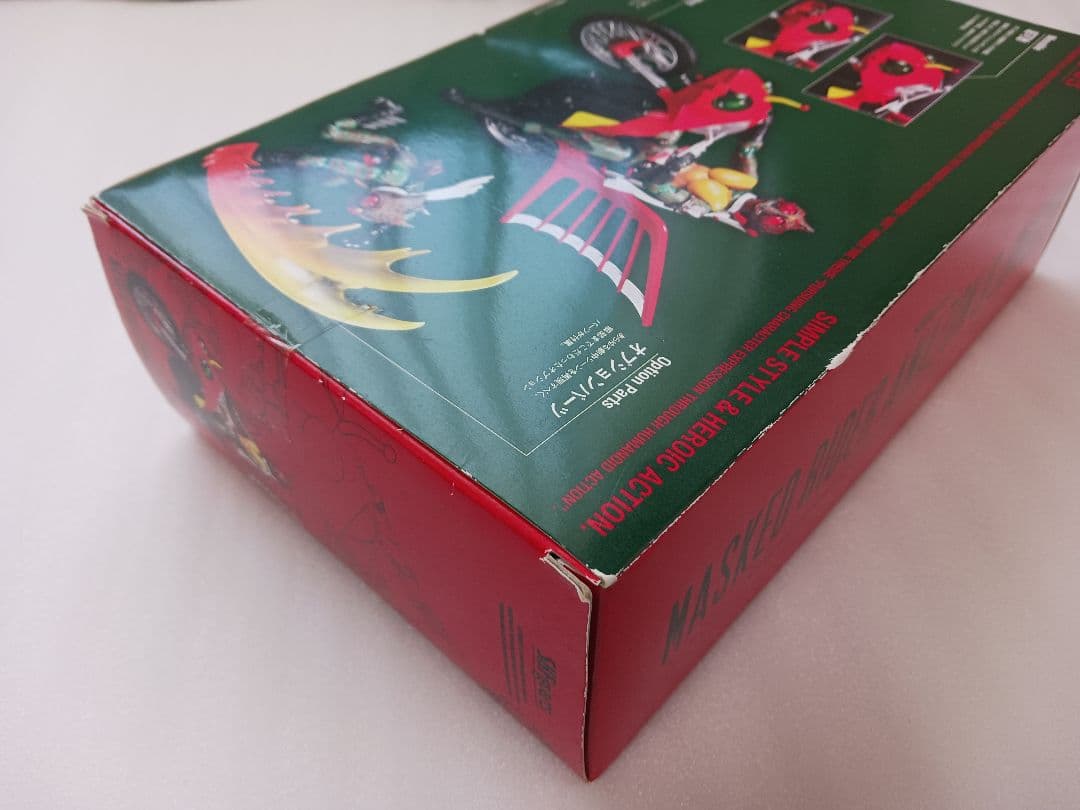 魂ウェブ商店S.H.Flguarts仮面ライダーアマゾン&ジャングラーセット