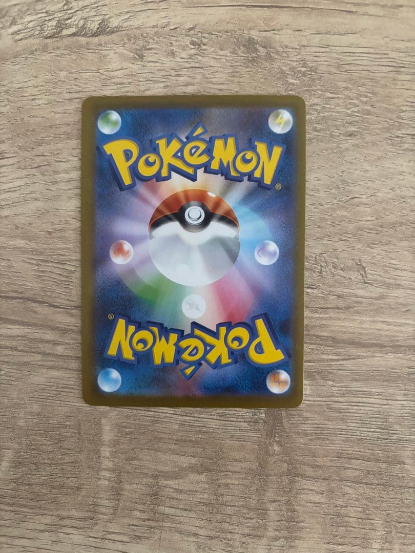 【極美品】　ゴッドパック　ブイズ9枚セット