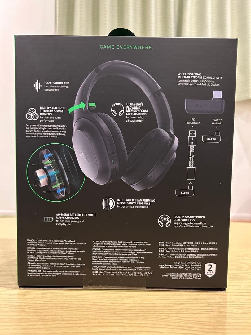 Razer Barracudaワイヤレス ゲーミングヘッドセット