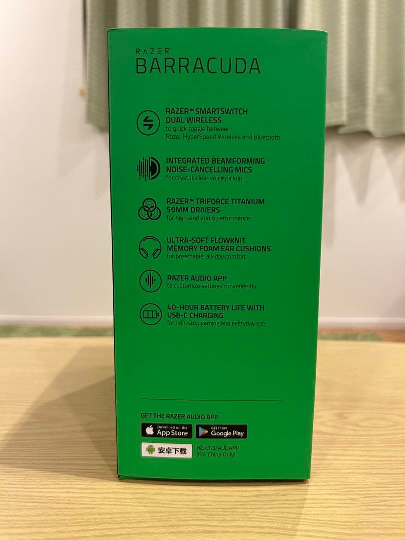 Razer Barracudaワイヤレス ゲーミングヘッドセット