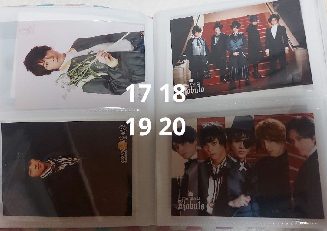 永田崇人 ブロマイド ⑤