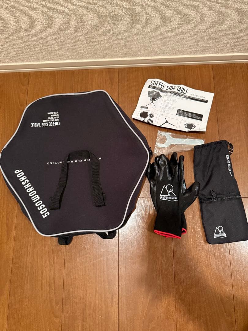 5050WORKSHOP コーヒーサイドテーブル　STAND HOOK SET