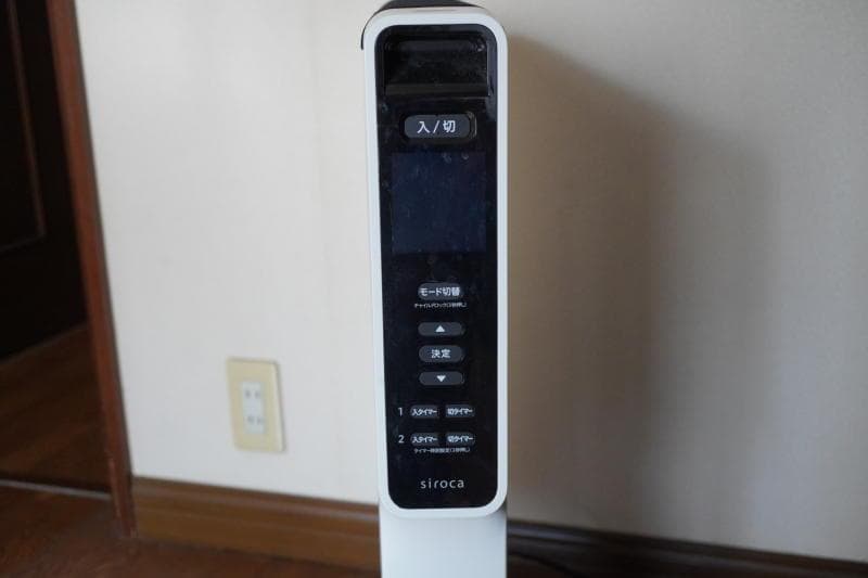 シロカ 遠赤ヒーター☆かるポカ SN-M251[ホワイト]★中古美品