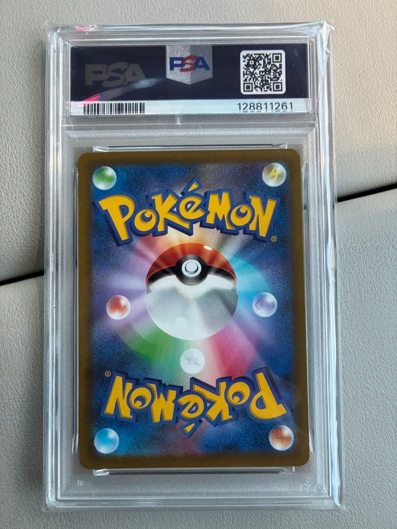 【PSA10】アルセウスV：『Pokémon LEGENDS アルセウス』