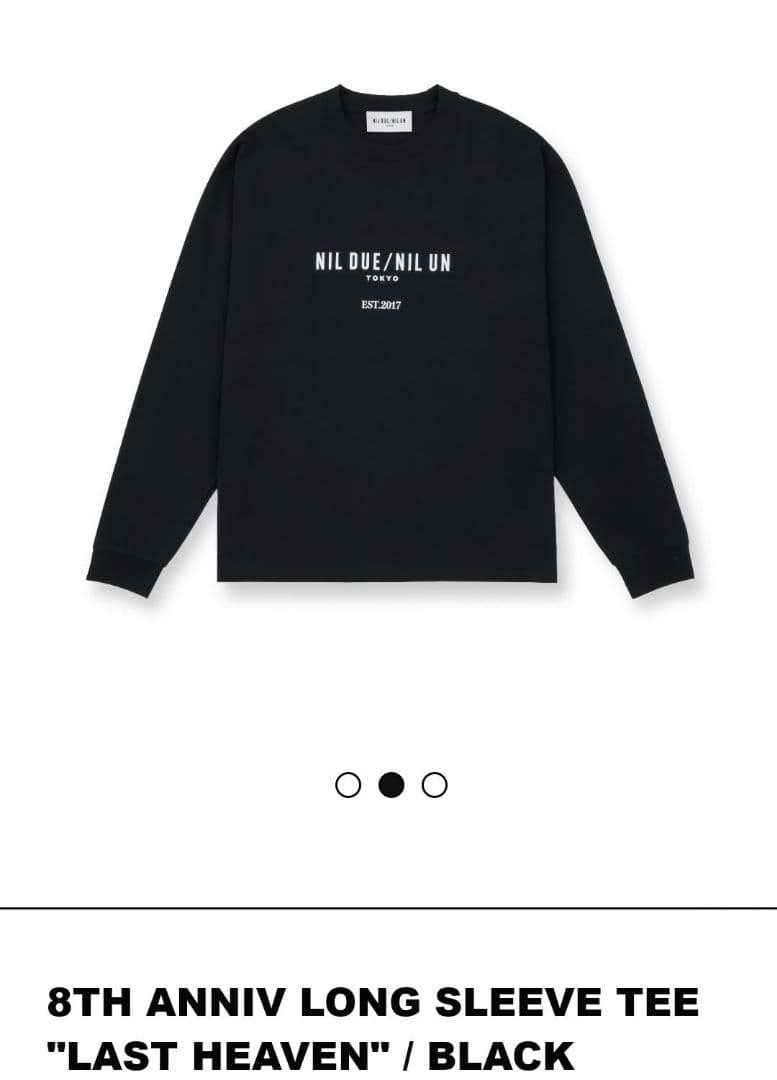 Nil due Nil un Gazette Ruki tシャツ フリーサイズ