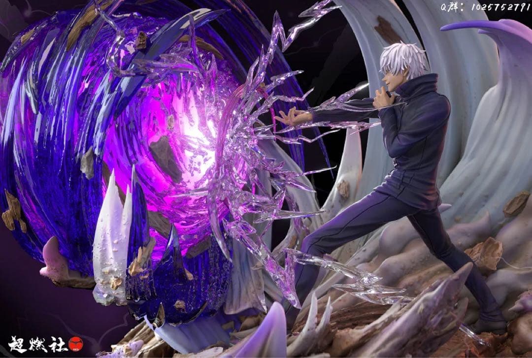 ☆稀少 HH 五条悟 茈 フィギュア ガレージキット 呪術廻戦 夏油傑 宿儺