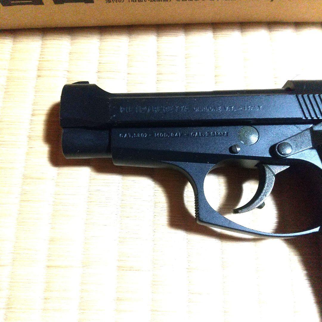 【最終出品日】ウエスタンアームズ ベレッタ M84FS チーター 【ジャンク品】