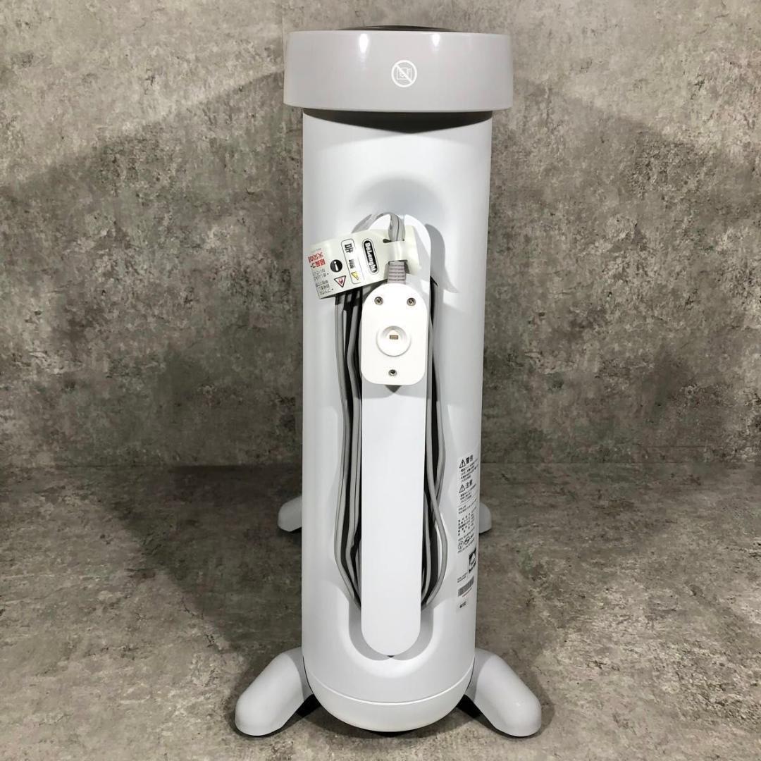 美品 デロンギ マルチダイナミックヒーター ソラーレ IDH15-WG 暖房