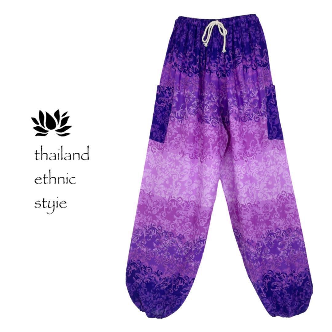 アラジンパンツ　タイパンツ【ゴム紐】4120ブラック　D291-9