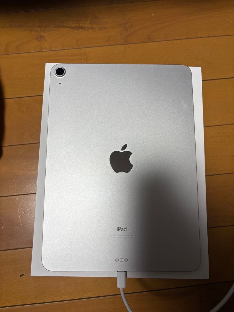 iPad air 第4世代 + Magic Keyboard 付き