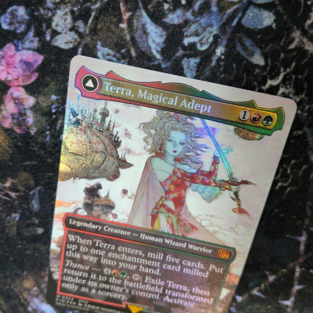 M*r様 MTG 魔導戦士、ティナ ボーダレス foil 英語