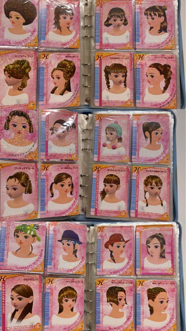 入手困難 ラブベリ　ラブandベリー　カード　まとめ売り　大量