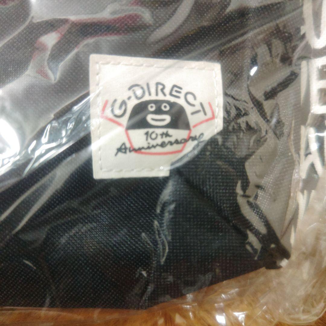 GLAY ズラーリュック Ver.4 (初代復刻版) 新品・未開封・未使用