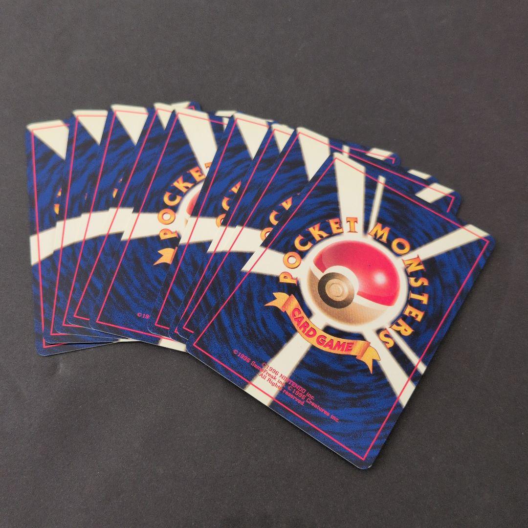 ポケットモンスター トレーディングカードセット　開封済みパック×2 全18枚