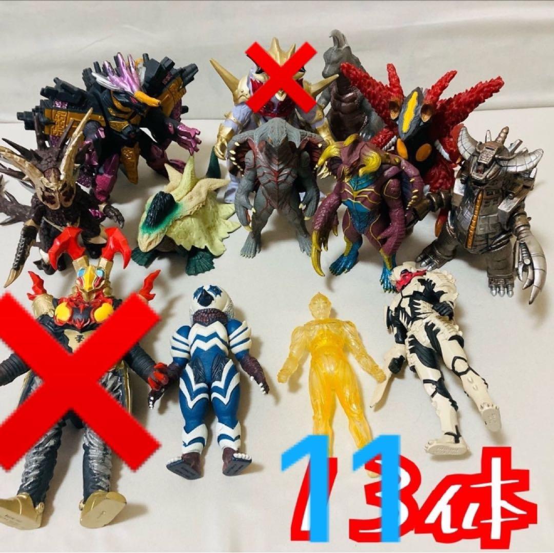 怪獣ソフビ セット 11点