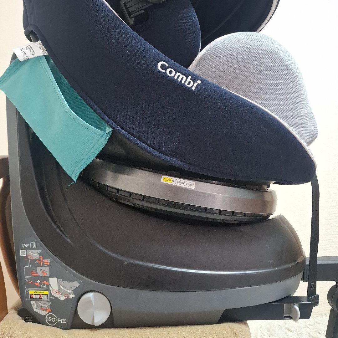 【美品】combi クルムーヴ スマート ISOFIX JN-570