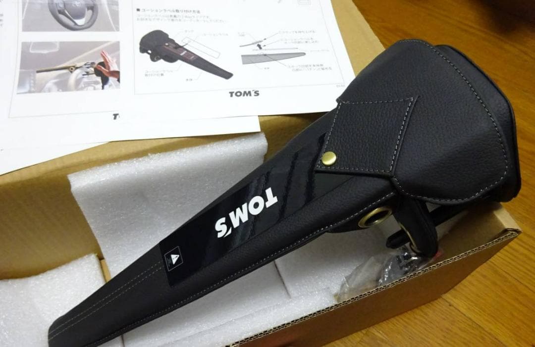 ＜正規完全新品未使用＞TOMSトムステアリングロック／ハンドルロックトヨタ車適合