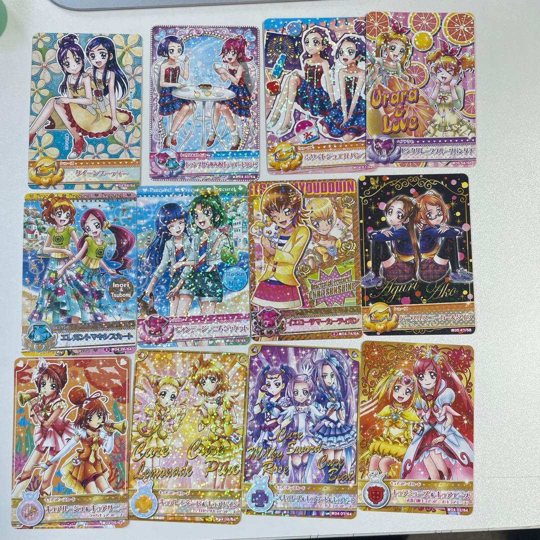 【53枚セット】データカードダスプリキュア 集合・2ショット