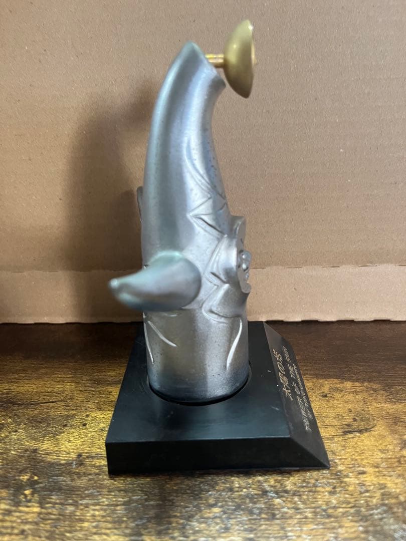 大阪万博　EXPO’70 太陽の塔　岡本太郎 　オブジェ