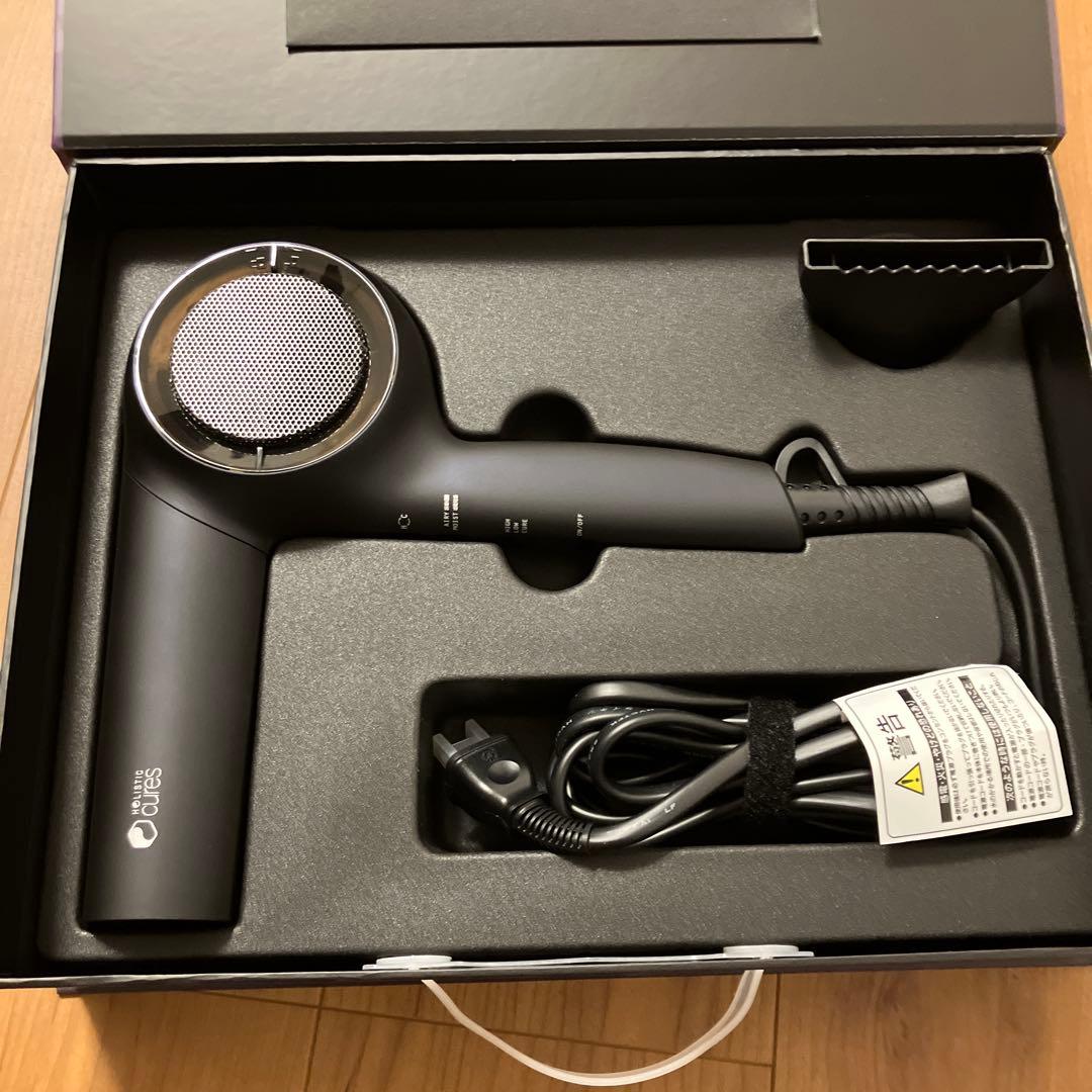 ホリスティックキュアドライヤーRp.CCID-G04B