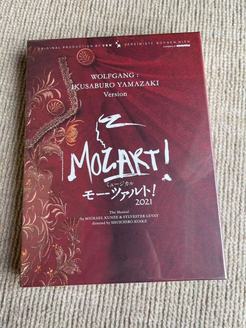 「モーツァルト！」2021年キャスト Blu-ray 山崎育三郎 ver  5個