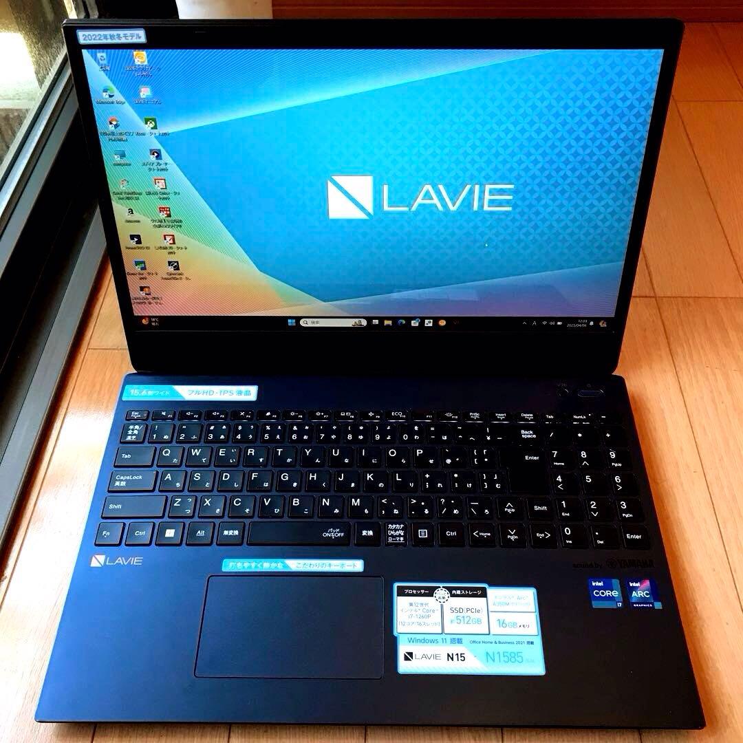 NEC LaVieN1585/EAL(新品M.2SSD 1TB)【2022年製】