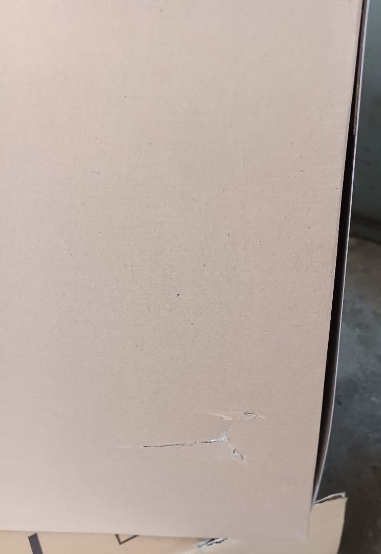 フレームアームズ・ガール グランデスケール マガツキ プラモデル　コトブキヤ