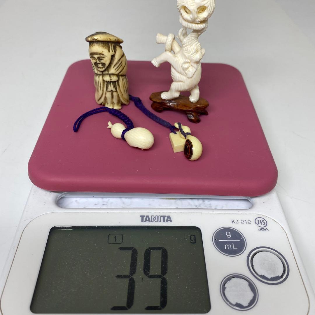 極上　根付,小物　39g 東N7-0930ア㉟