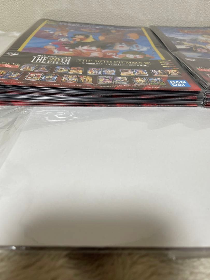 一番くじドラゴンボール超 F賞 G賞　スタークリアファイルセット