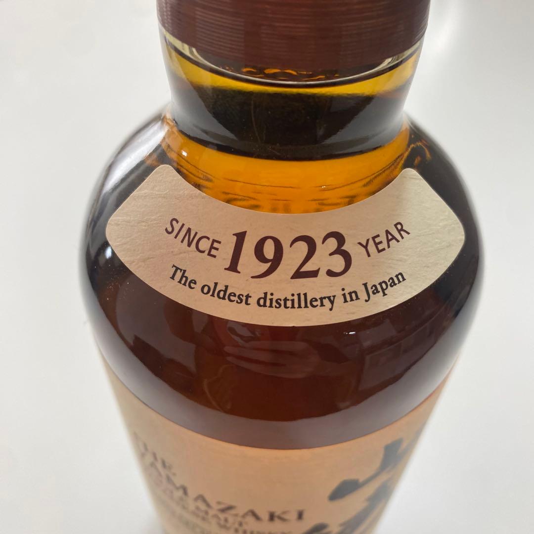 サントリー シングルモルトウイスキー 山崎 700ml（箱なし） 即購入OK