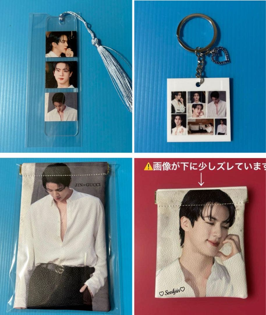 BTS Jungkookフィルムブックマーク・ホログラムフォトカード・ステッカー