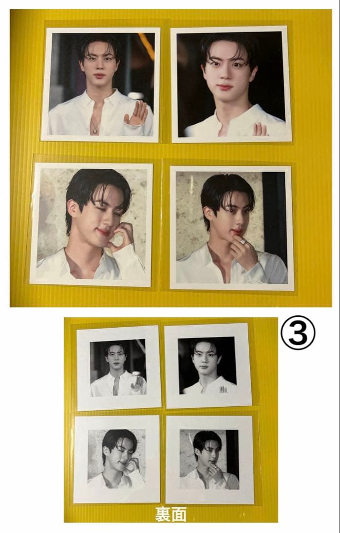 BTS Jungkookフィルムブックマーク・ホログラムフォトカード・ステッカー