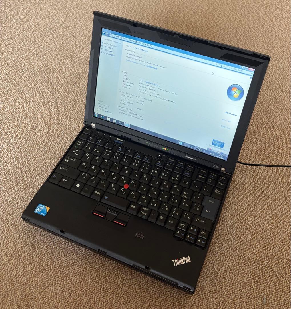 Lenovo ThinkPad X201 & ウルトラベース