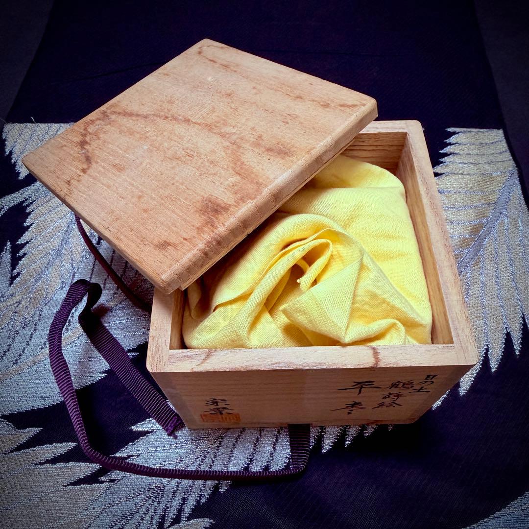 宮田宗景作　木製　金蒔絵　螺嵌　日の出塗　鶴蒔絵　平棗　共箱