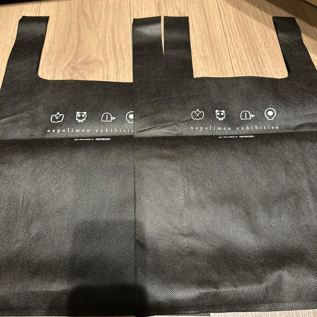 ナポリの男たち まとめ売り