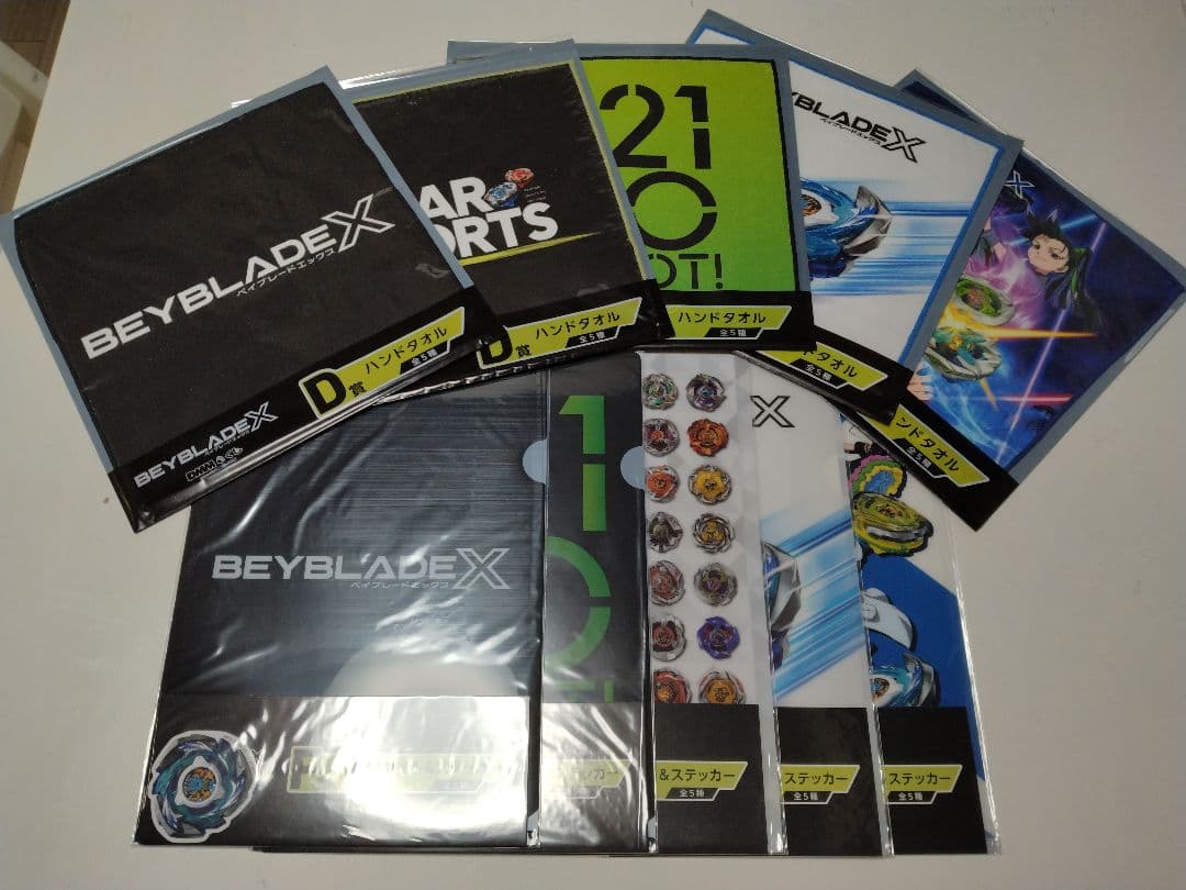 ベイブレードX DMMくじA〜F賞フルコンプ ワイバーンホバー 商品説明必読