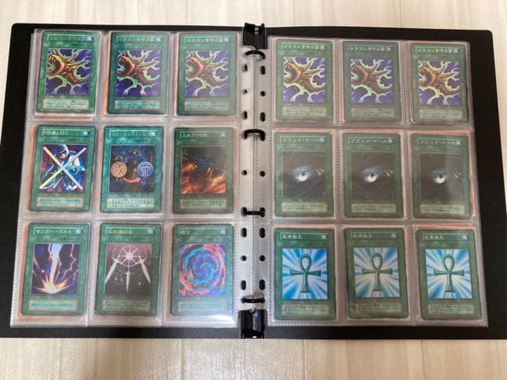 遊戯王　ファイル　まとめ売り　昔　古い　初期　セット