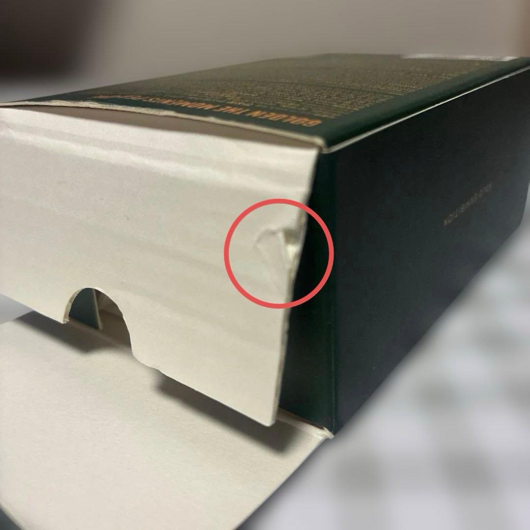 JUNGKOOK GOLDEN 韓国限定 香水