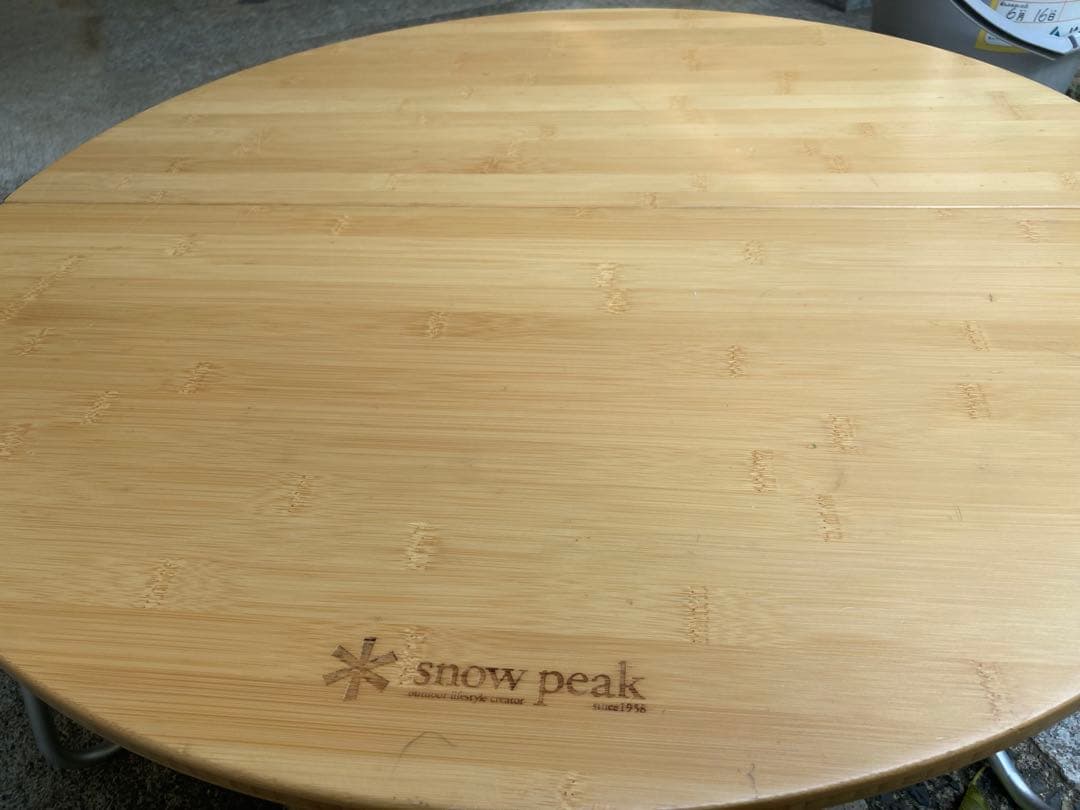  peak ワンアクション　ちゃぶ台　竹 M