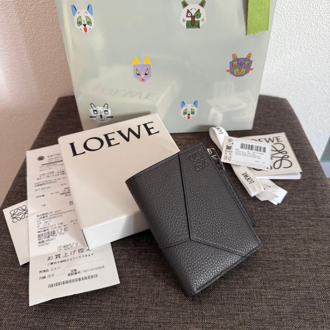 LOEWE ロエベ 二つ折り財布 パズル コンパクトジップウォレット グレー